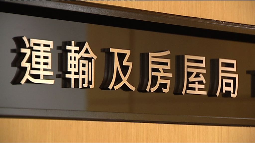 政府去年九月已知港鐵工程問題