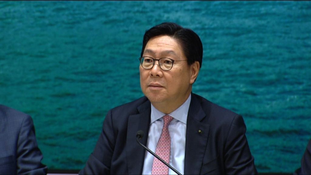 馬時亨指以港鐵股息補貼車費措施一定落實