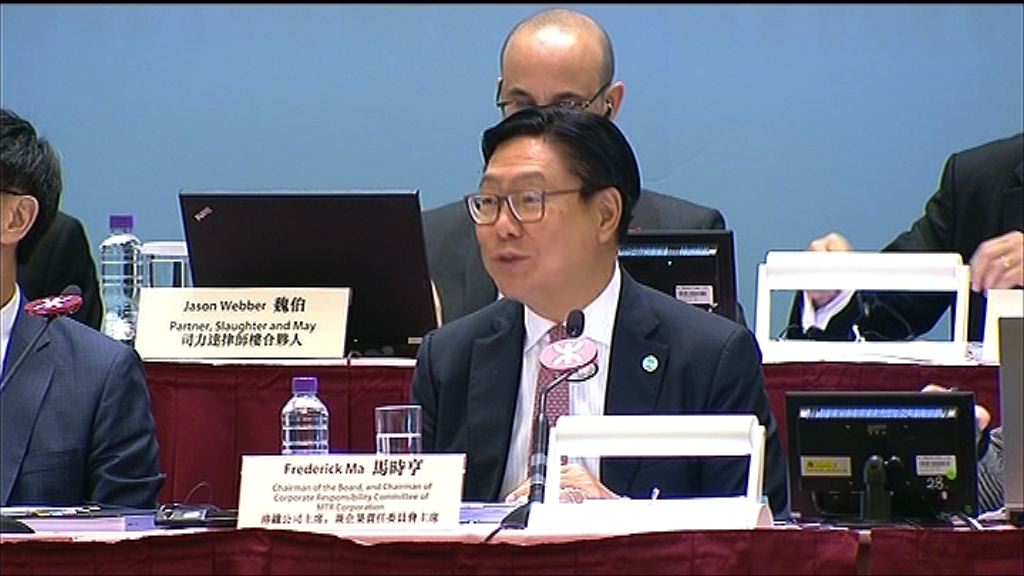馬時亨：方案不錯 視乎政府取態
