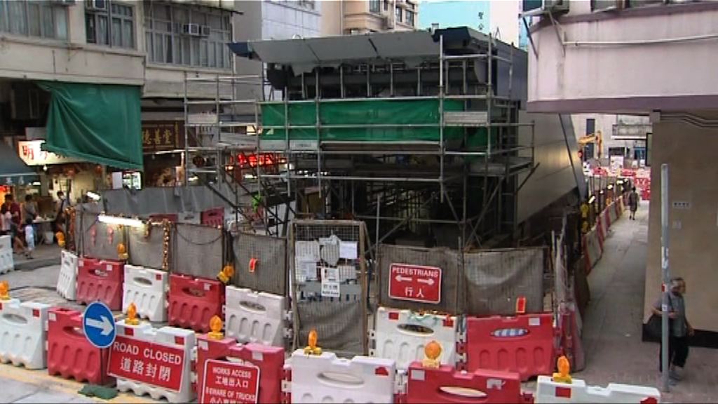 港鐵指周二才提交土瓜灣站報告