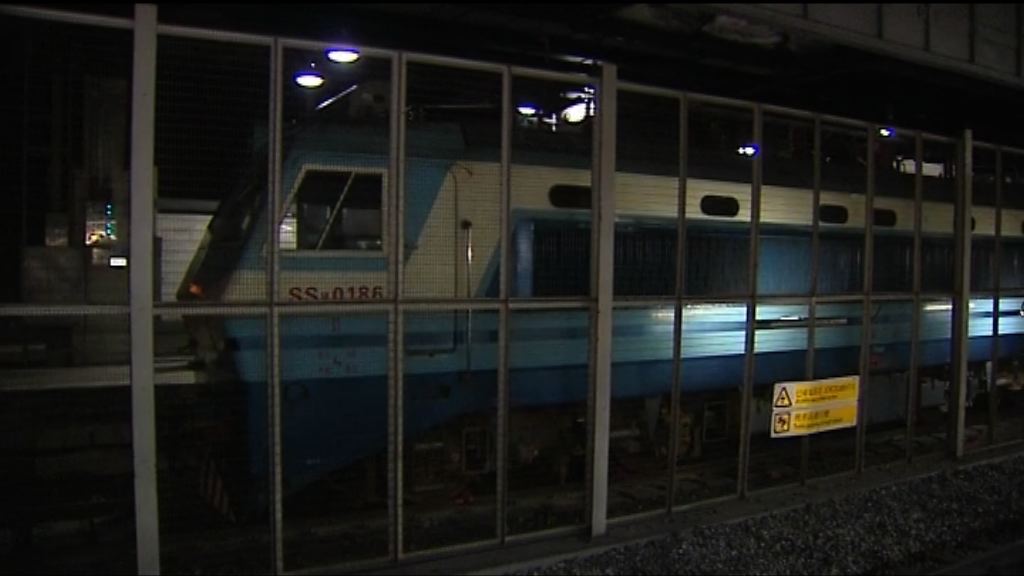 廣州直通車兩乘客疑染新沙士
