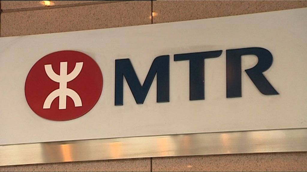 港鐵沙中綫隧道有鋼筋接駁位滲水