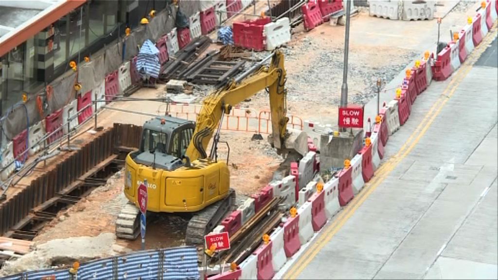 煤氣公司證實土瓜灣部分喉管已維修妥當