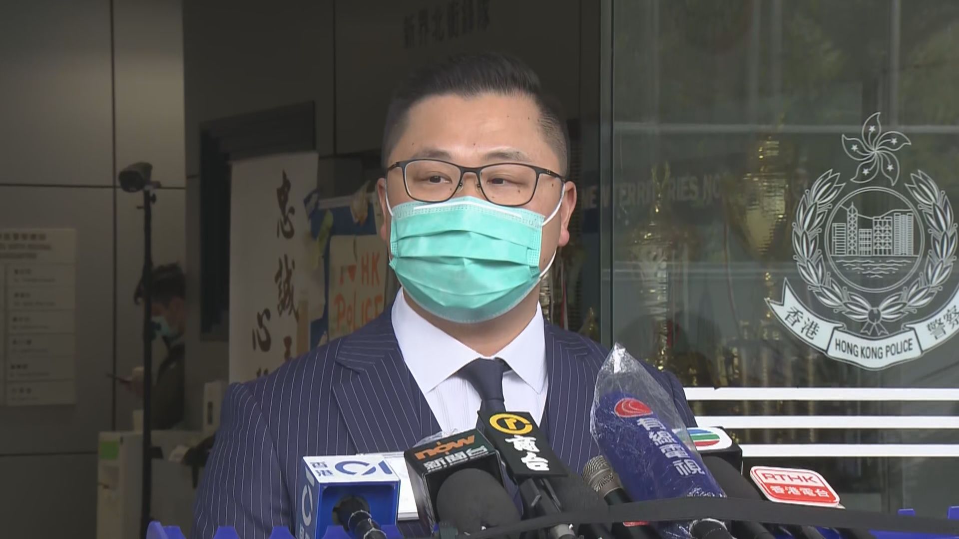 和合石石廠謀殺案13人被捕　疑涉土地糾紛