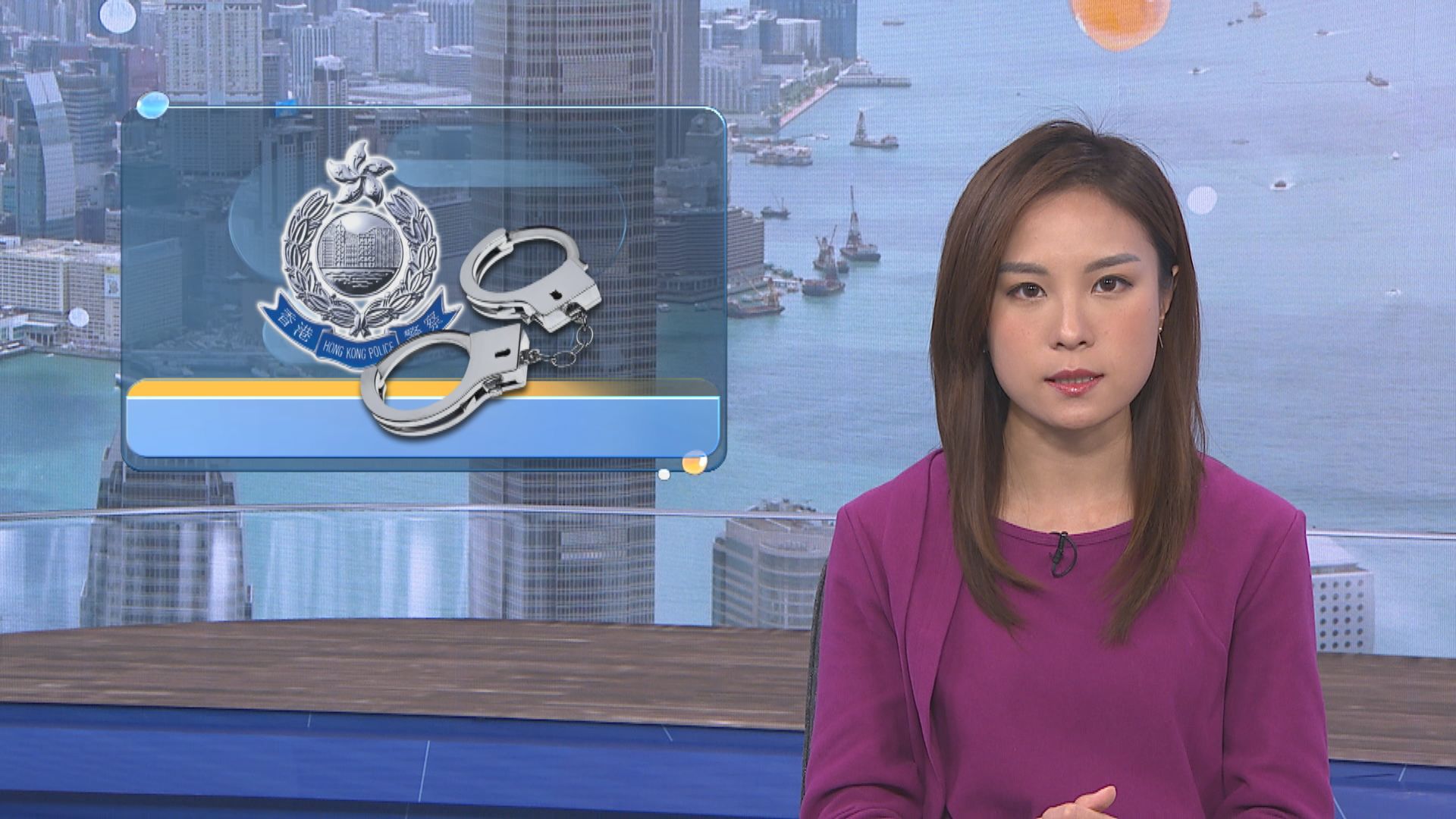 南亞漢涉元朗盜竊及謀殺案被捕