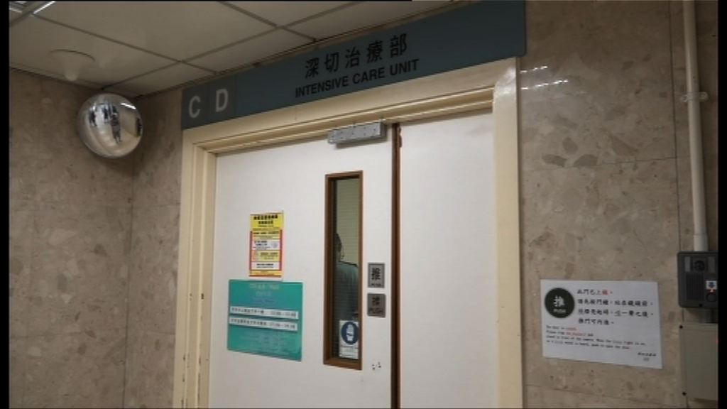 葵盛東邨命案　消息：疑犯有精神病紀錄