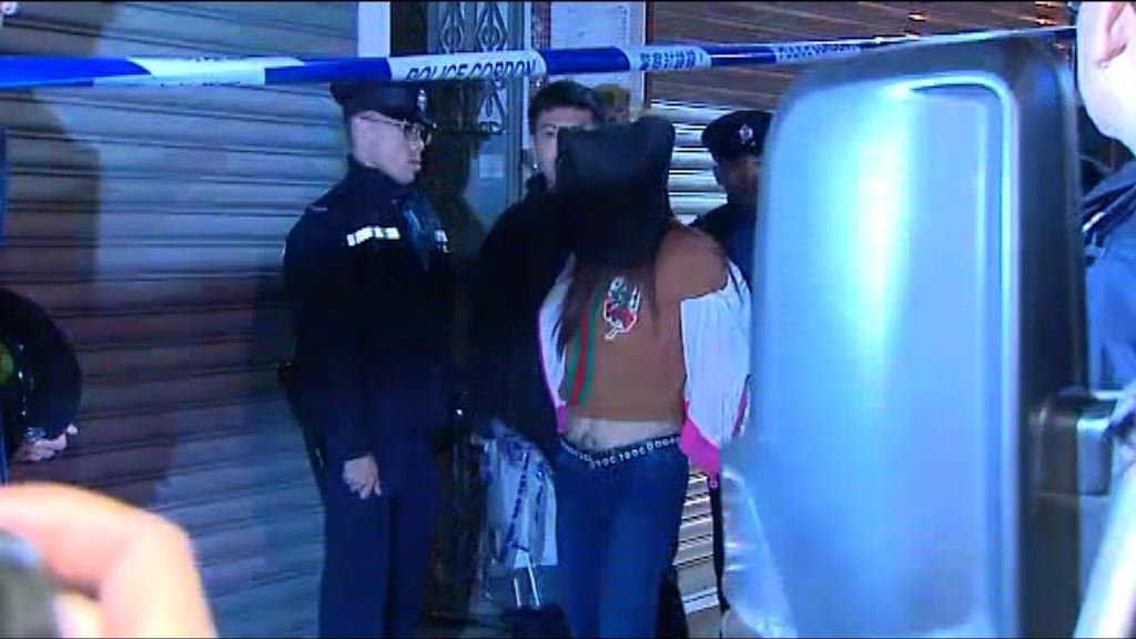 旺角唐樓謀殺案　女童母親涉謀殺被捕