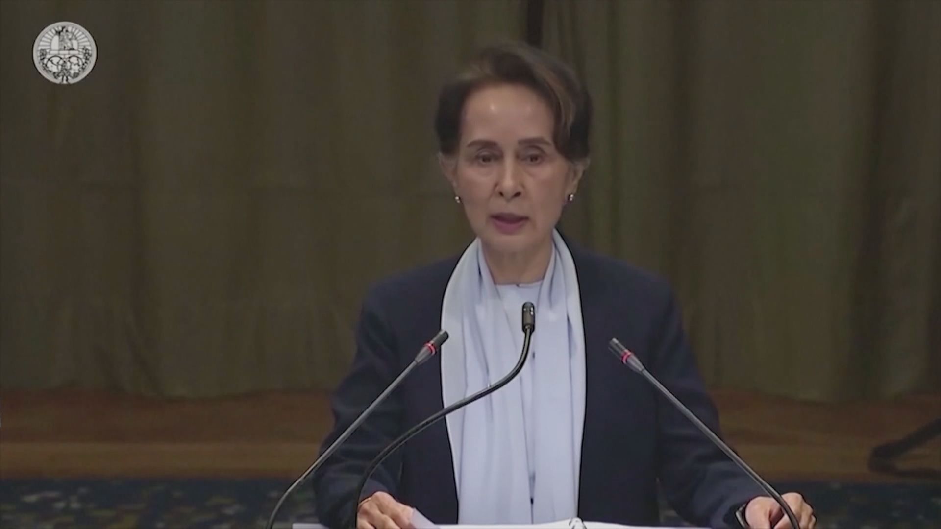 緬甸最高法院駁回昂山素姬就首宗貪腐罪名判決上訴申請