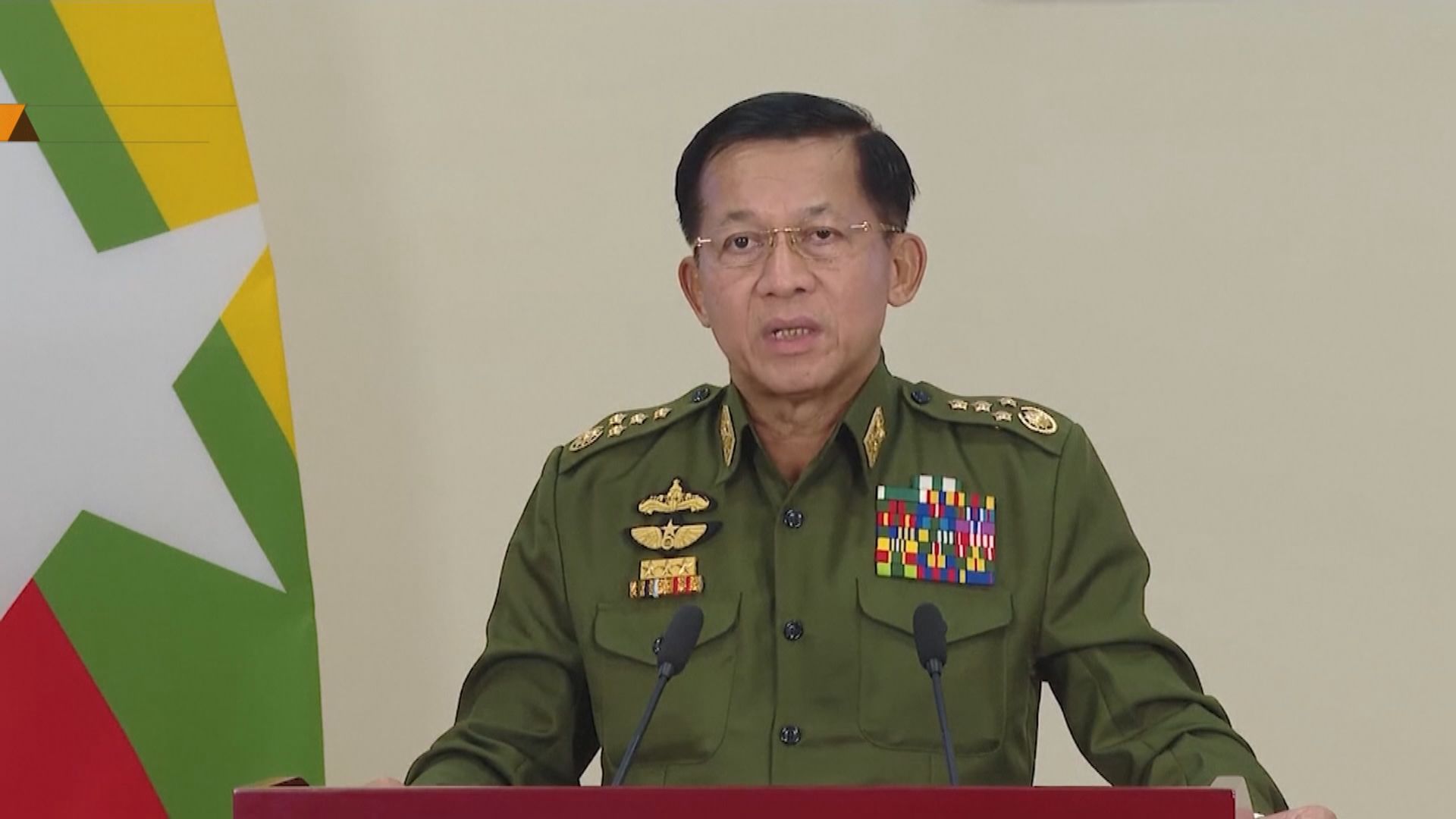 緬甸國防軍總司令敏昂萊往莫斯科出席國際安全會議