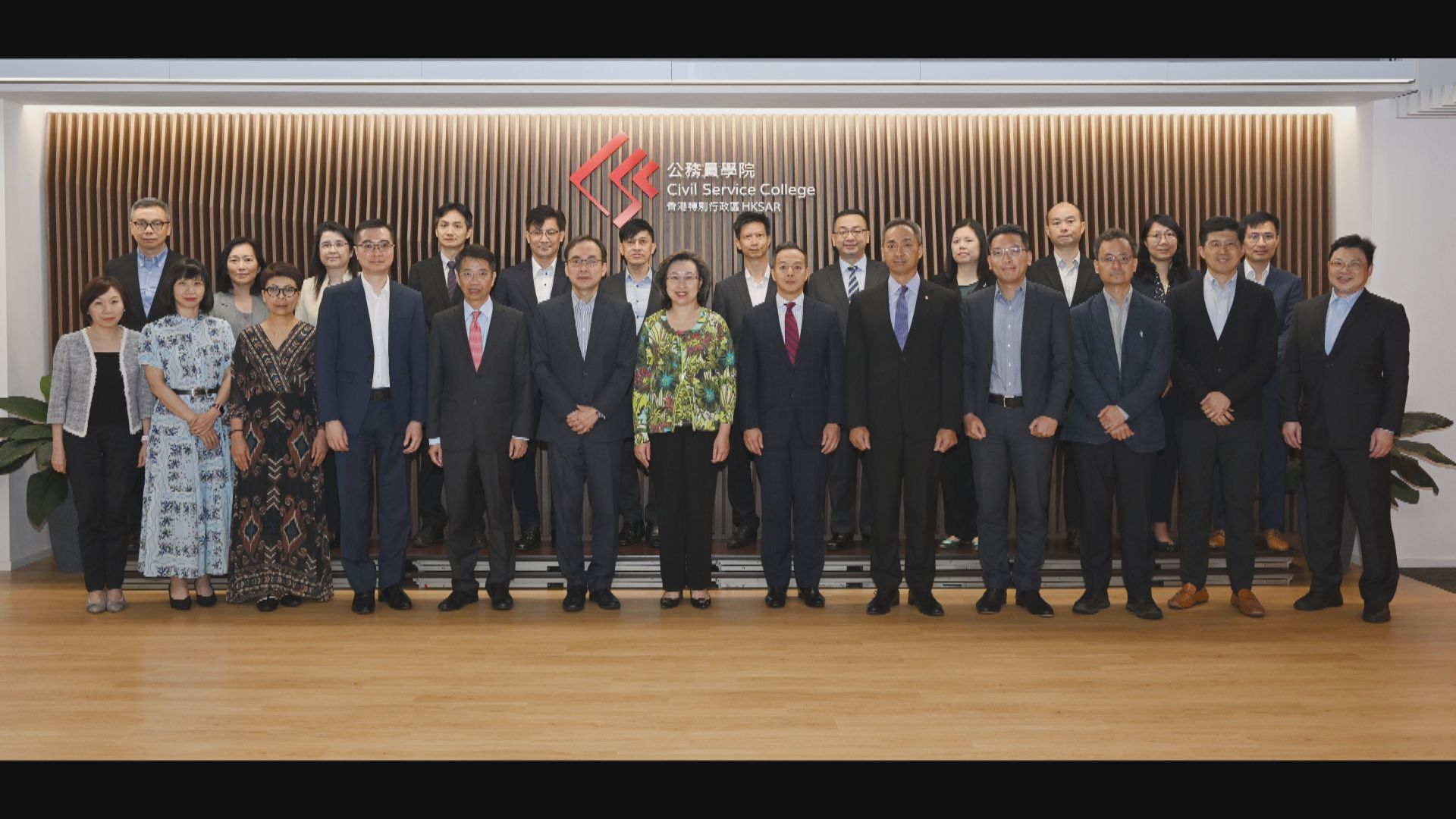 特區政府恢復公務員往內地研習