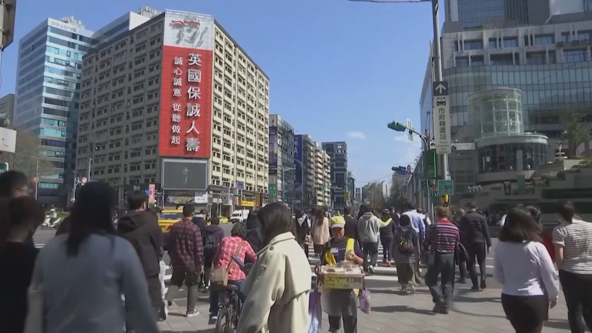 據報北約9月曾首度專門討論台灣議題