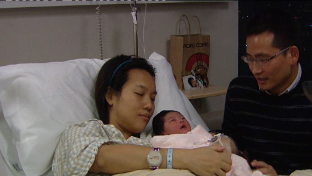 一男一女嬰兒元旦凌晨出生