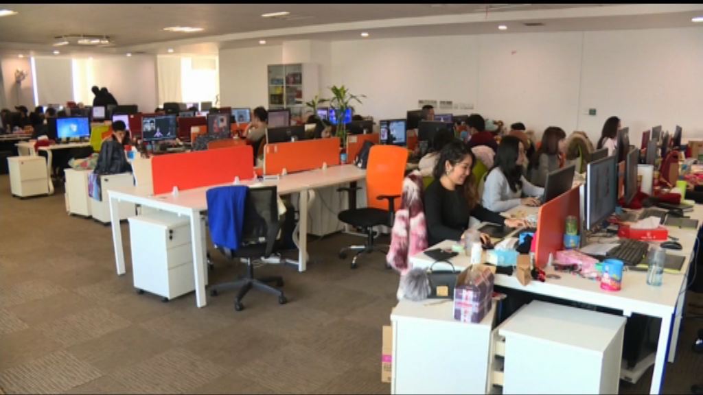 互聯網企業：獎金增加反映業績改善
