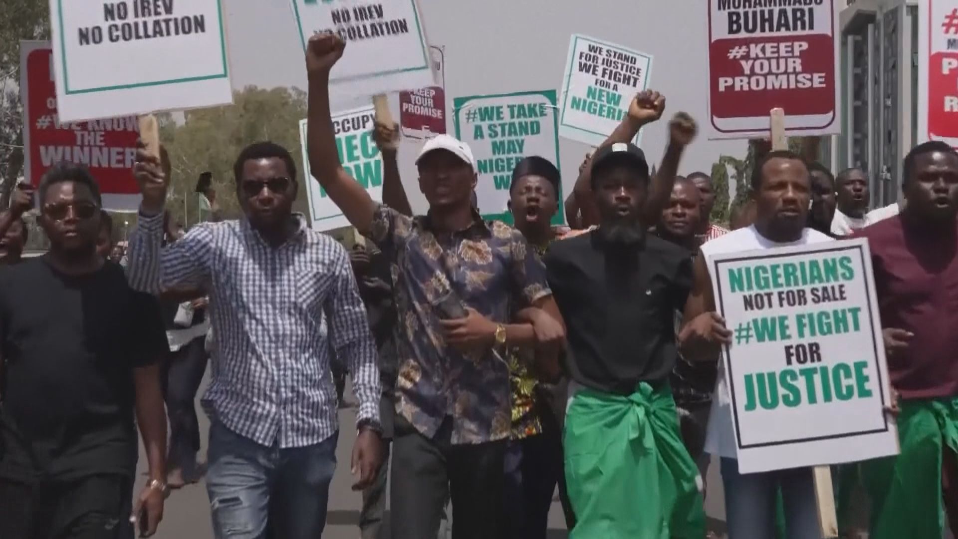 尼日利亞總統選舉　執政黨候選人蒂努布勝出