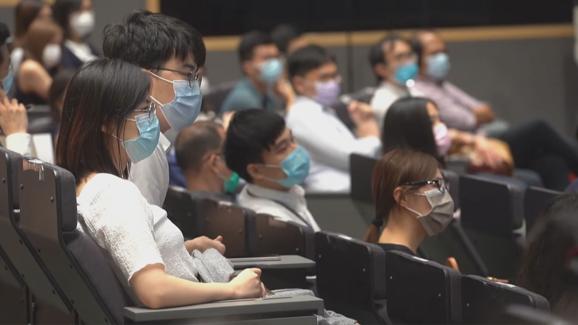 兩場政務主任內部招聘會　近七百名公務員參加