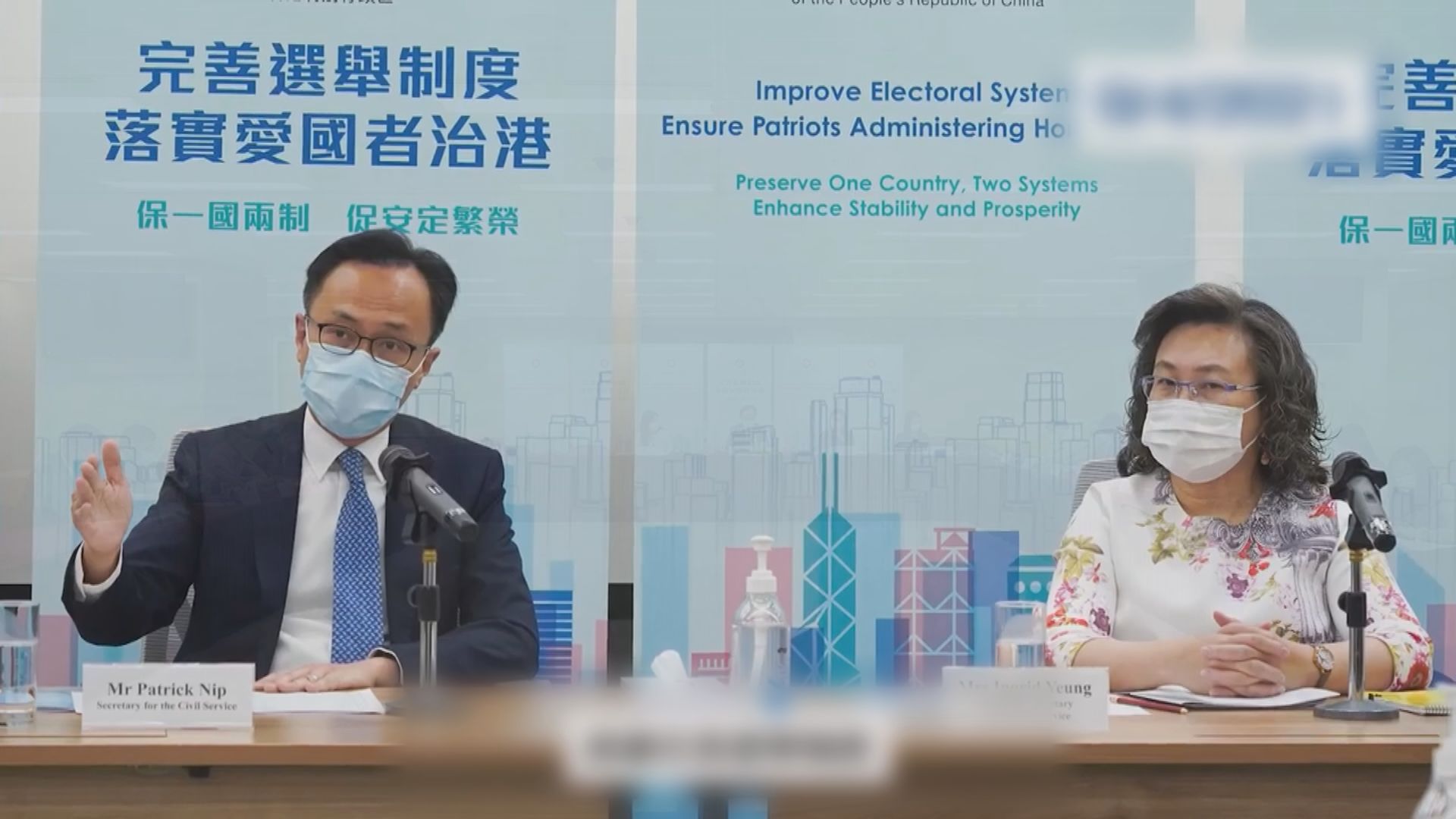 聶德權指要兩制有更大發展空間須有一國意識