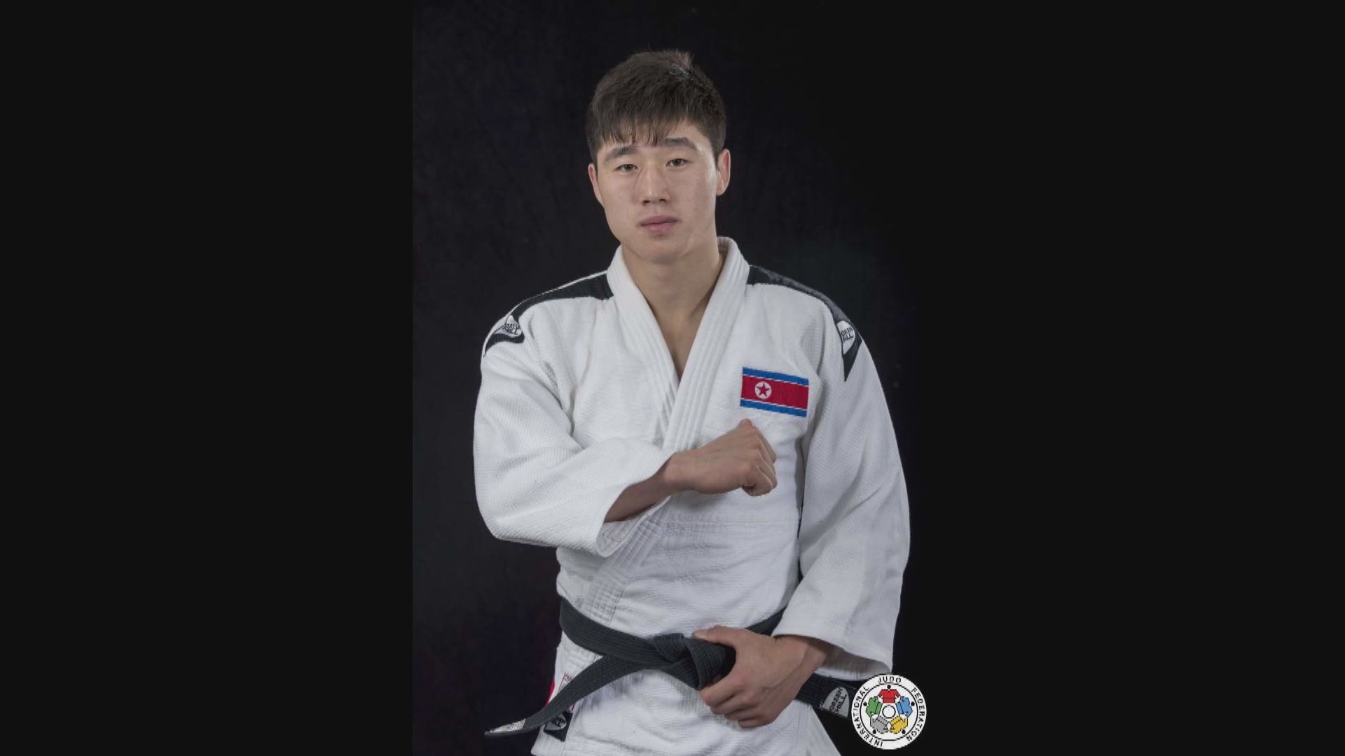 據報7名北韓選手已報名參加杭州亞運柔道賽事