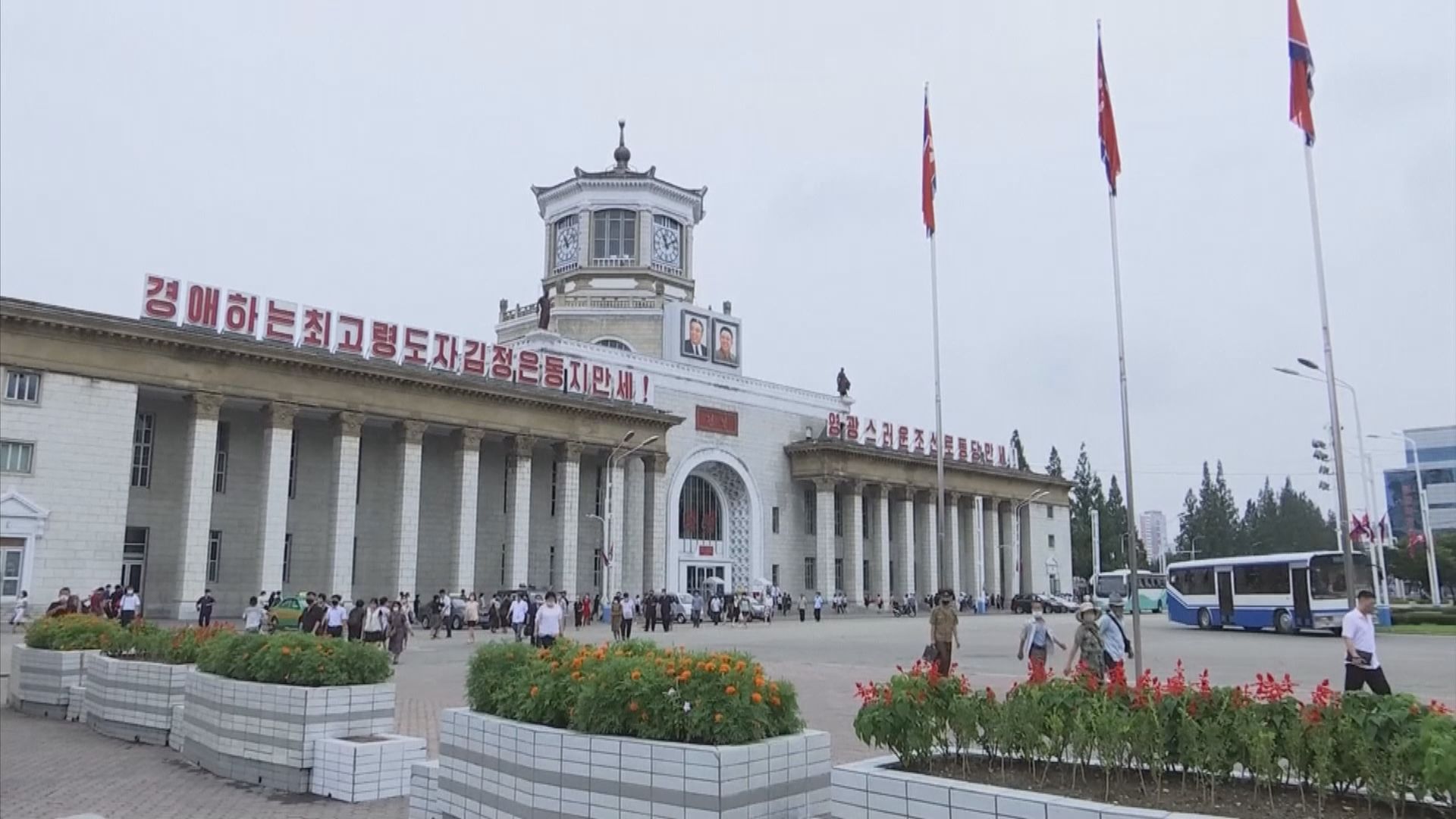 韓聯社消息：北韓加強對朝中邊境疫情防控