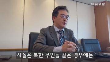 北韓駐古巴外交官變節 去年攜妻兒投奔南韓