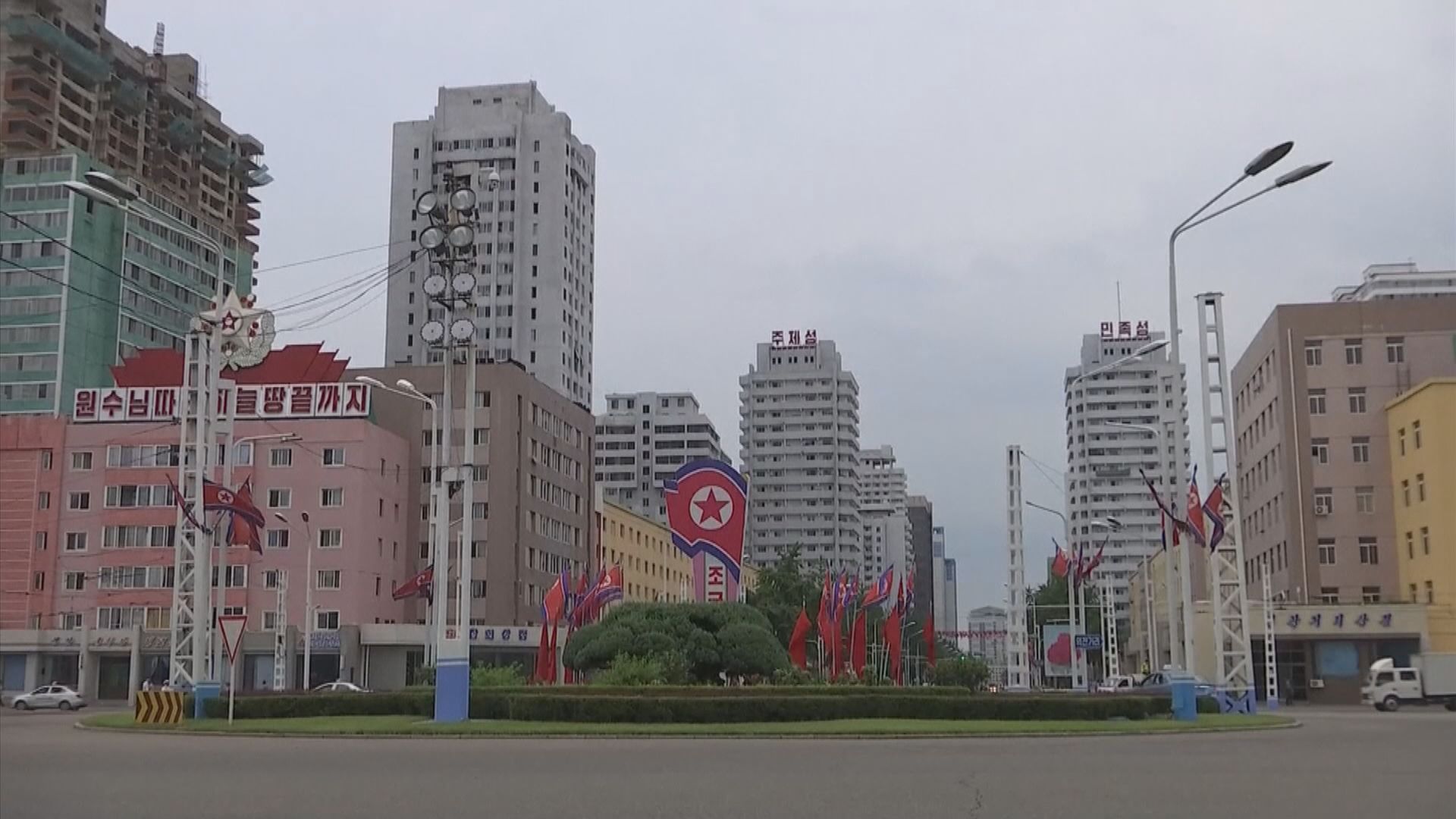 疑似北韓黑客針對美韓聯合軍演發動網路攻擊