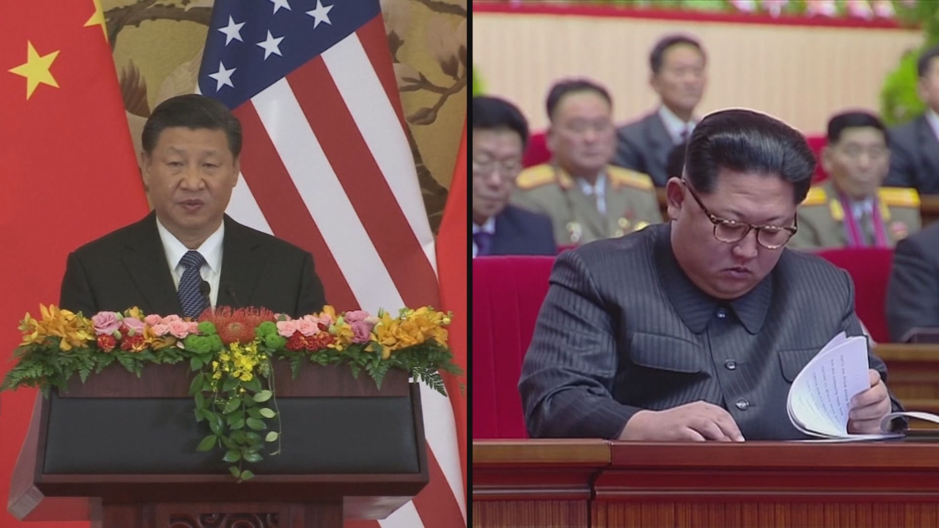 朝中社：金正恩讚揚習近平防疫工作