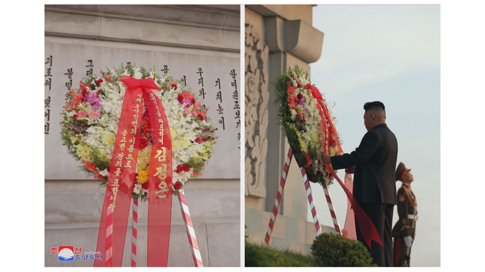 金正恩參謁中朝友誼塔　強調友誼世代傳承