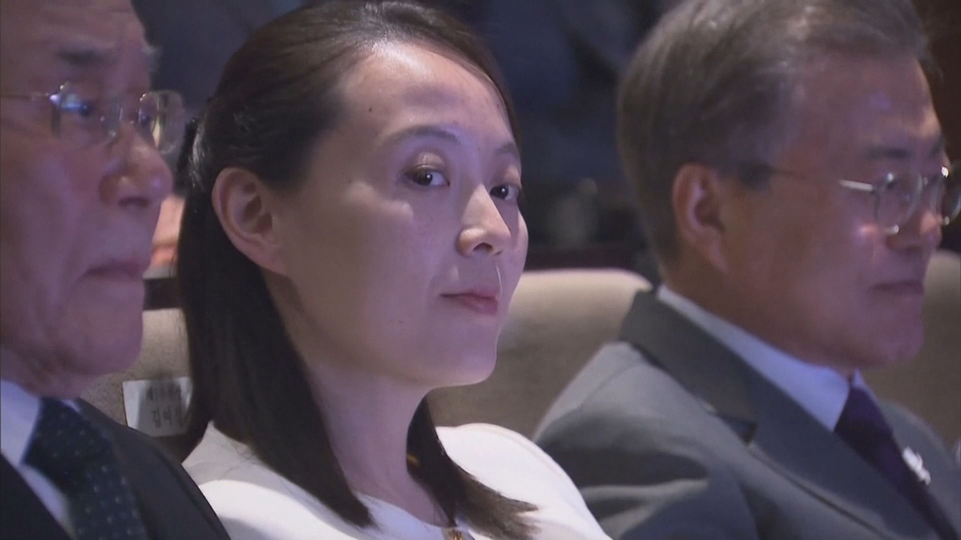 金與正稱美韓如期聯合軍演將付出代價 