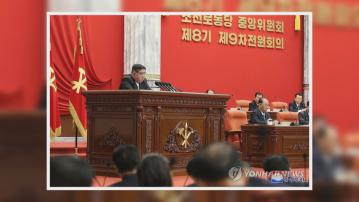 北韓有意深化與反美國家戰略合作