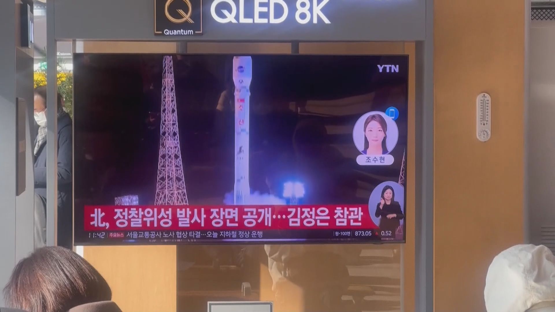 金正恩視察航空航天技術總局 偵察衛星下月一日起執行任務