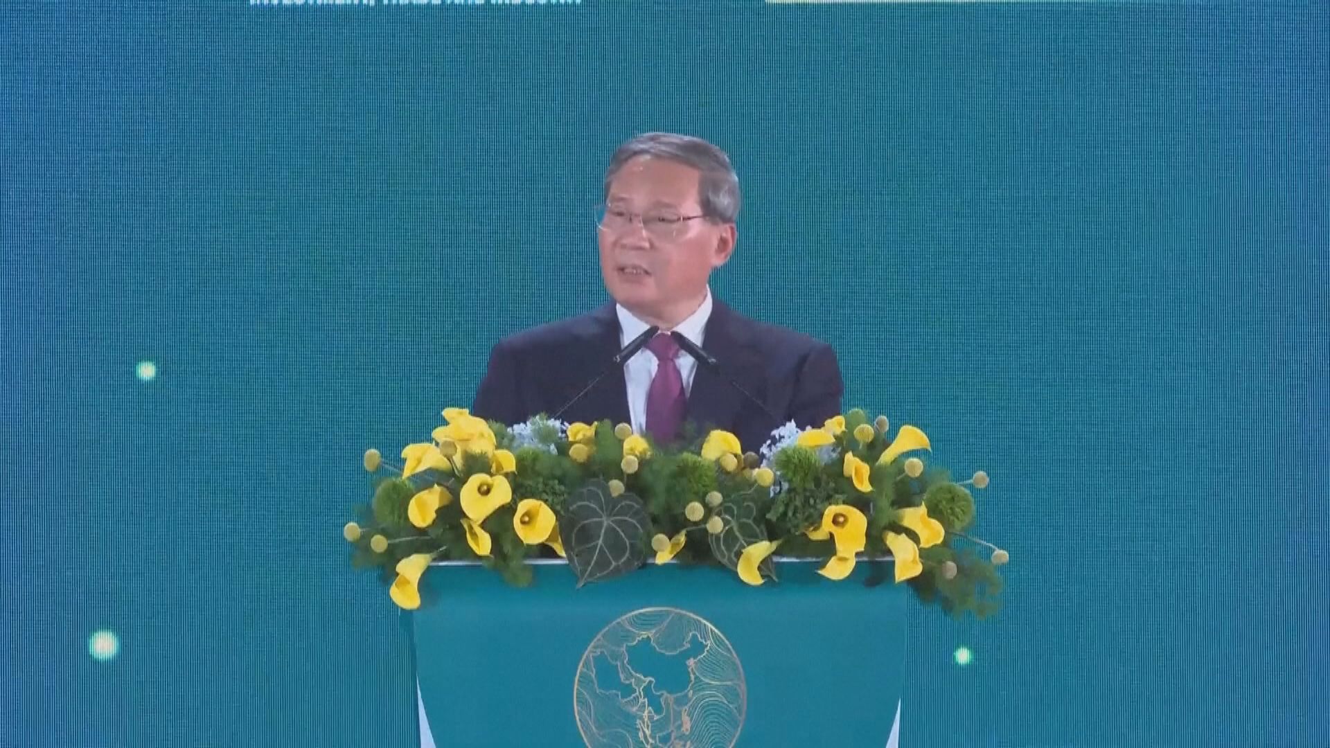 李強抵平壤出席北韓勞動黨建黨八十周年慶祝活動並友好訪問