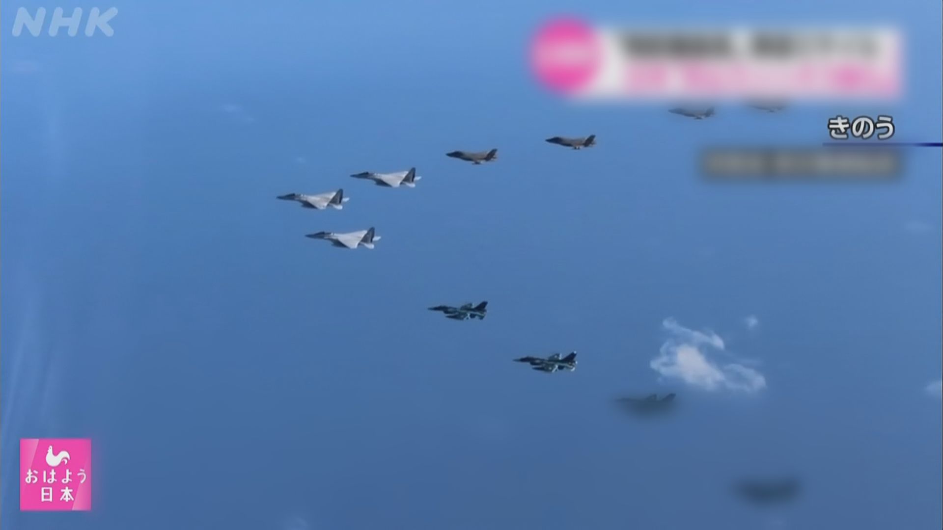 美日譴責北韓試射導彈　美日韓軍事回應挑釁