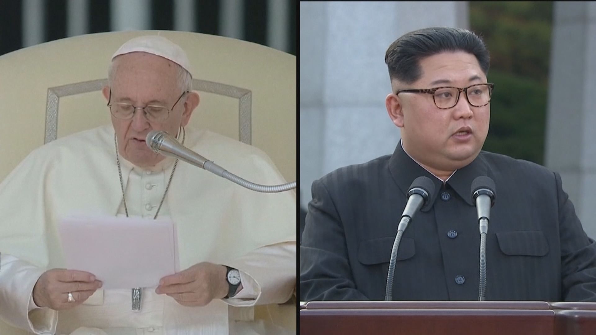 南韓指金正恩邀請教宗方濟各訪問北韓