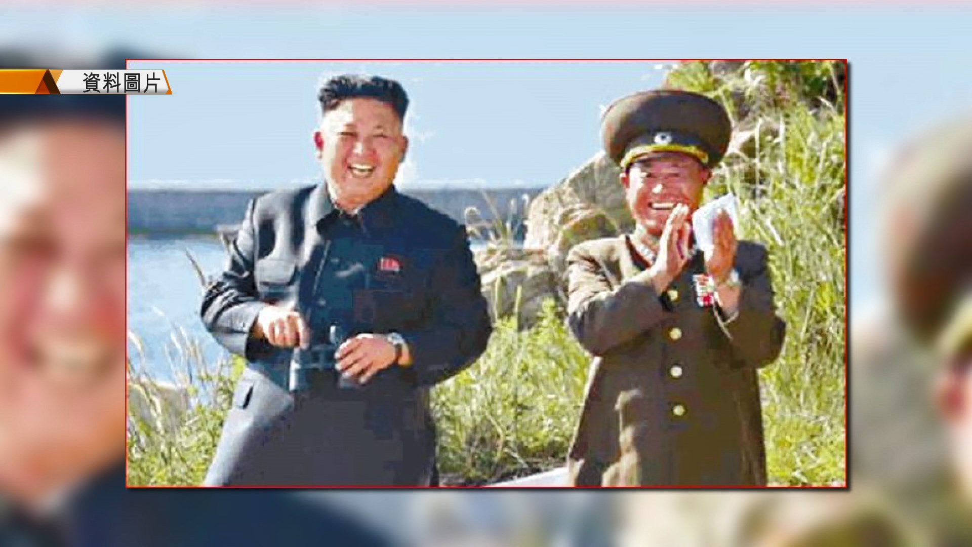 朝中社：金正恩對特朗普動武言論感不快