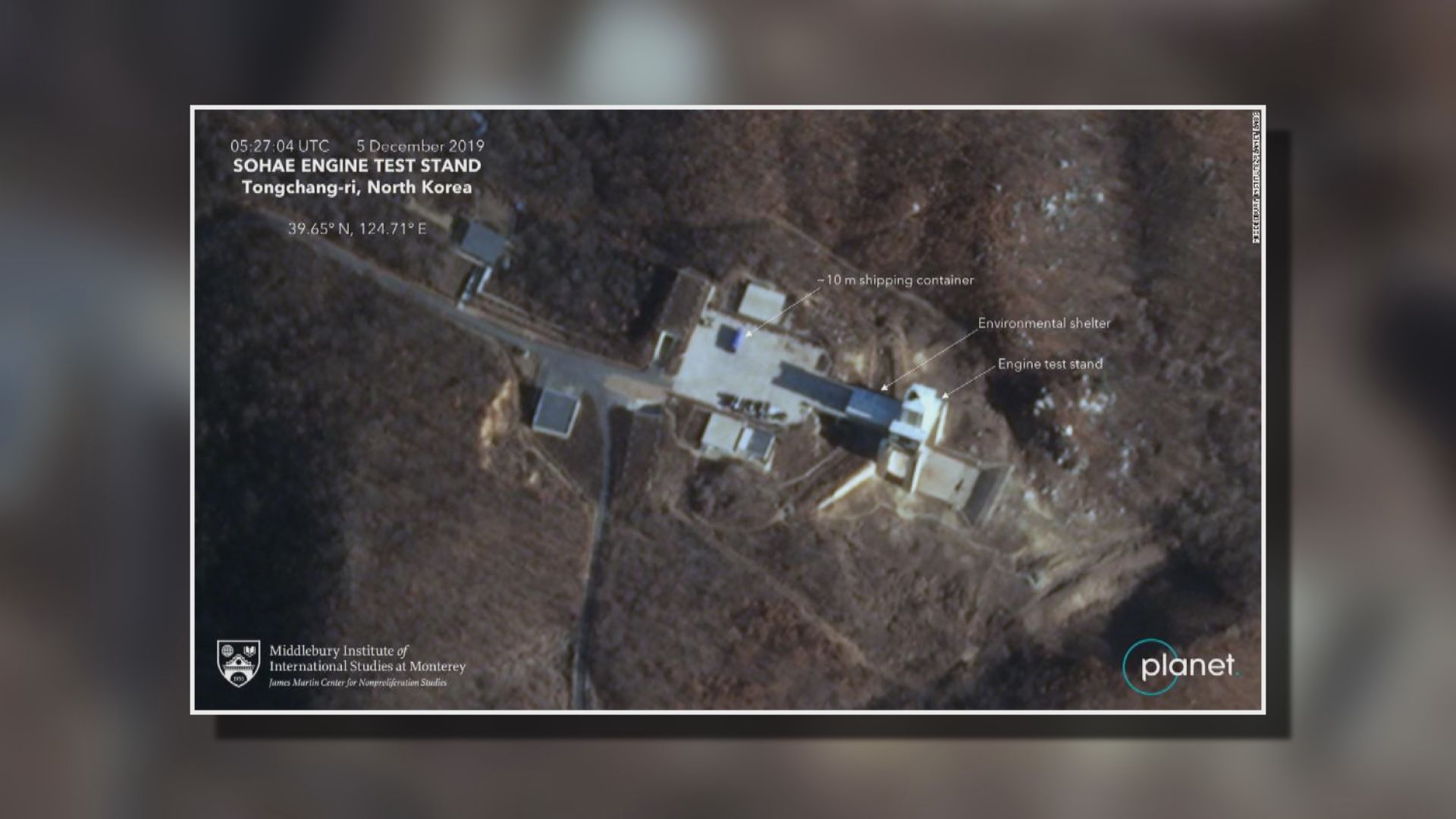 北韓宣布在西海衛星發射場進行重大試驗