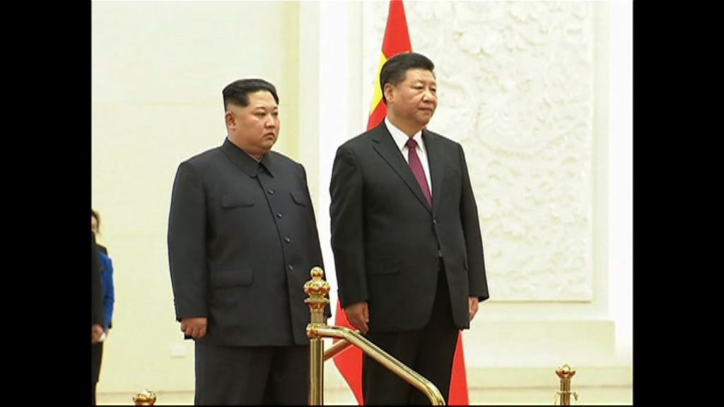 金正恩結束四日中國訪問　稱半島無核化是不變立場