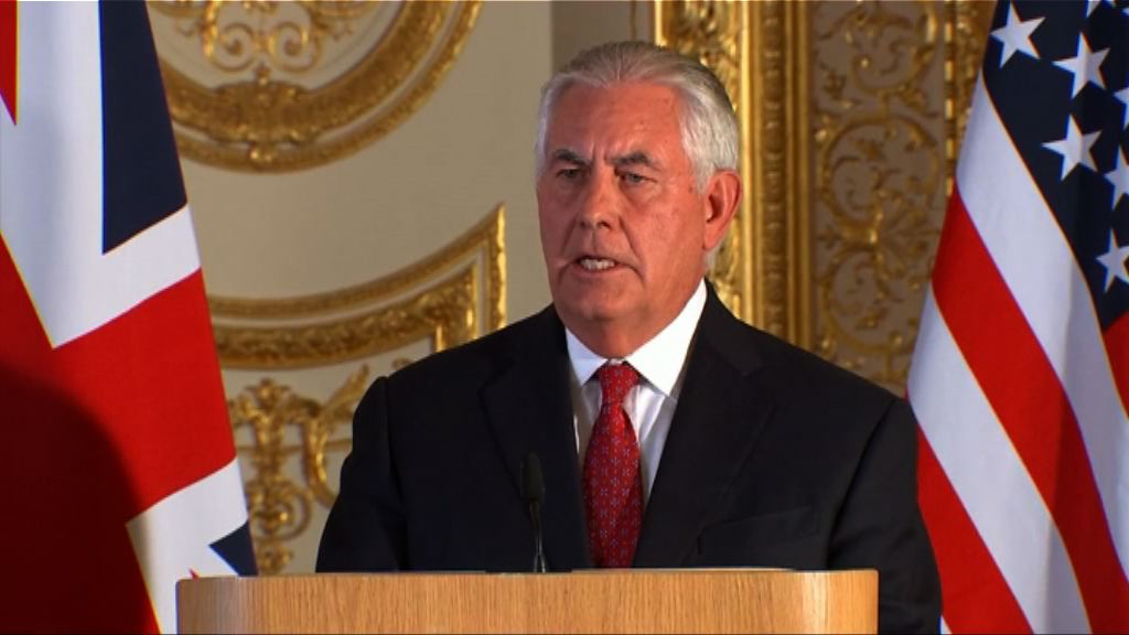 蒂勒森促中國考慮向北韓實施石油禁運