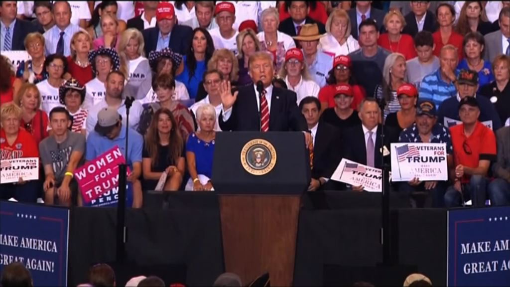 特朗普指金正恩開始尊重美國