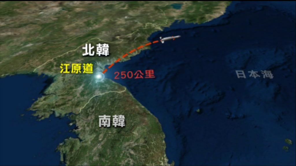 北韓向日本海試射多支導彈