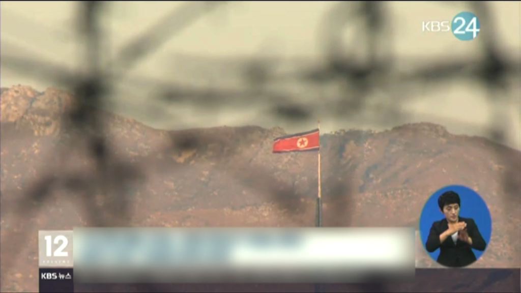 北韓要求與中美韓簽訂協議結束韓戰