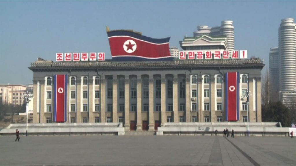 北韓斥美將戰爭威脅帶到朝鮮半島