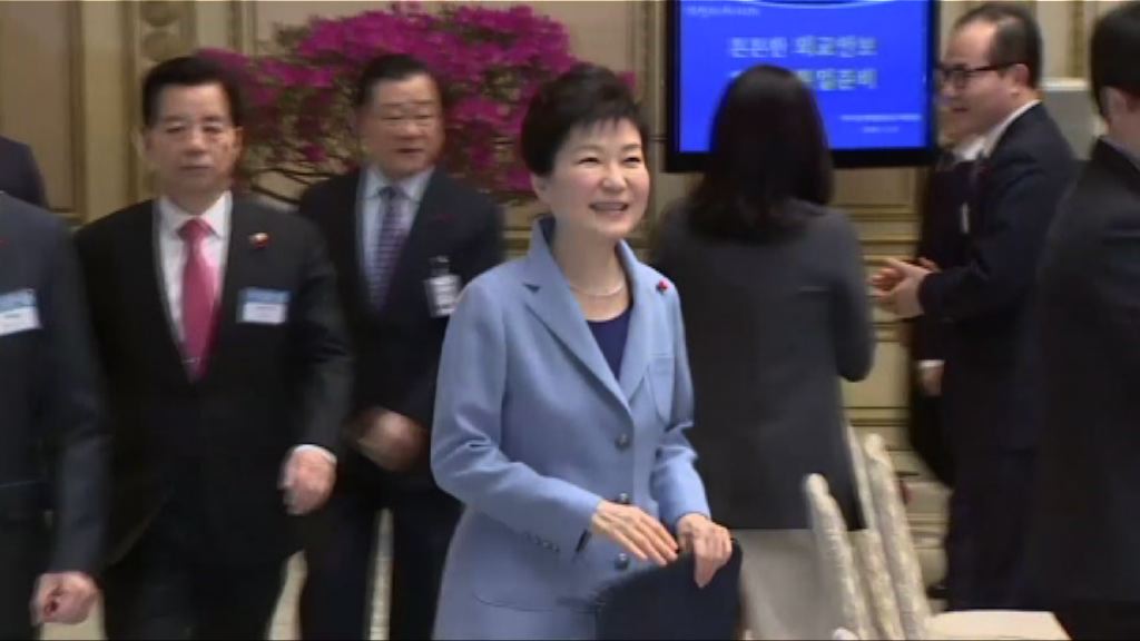 朴槿惠指朝不棄核武野心將招毀滅