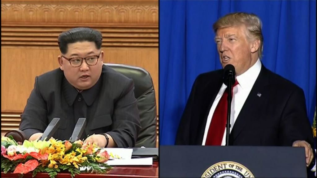 美國務卿：相信美朝有機會達成協議