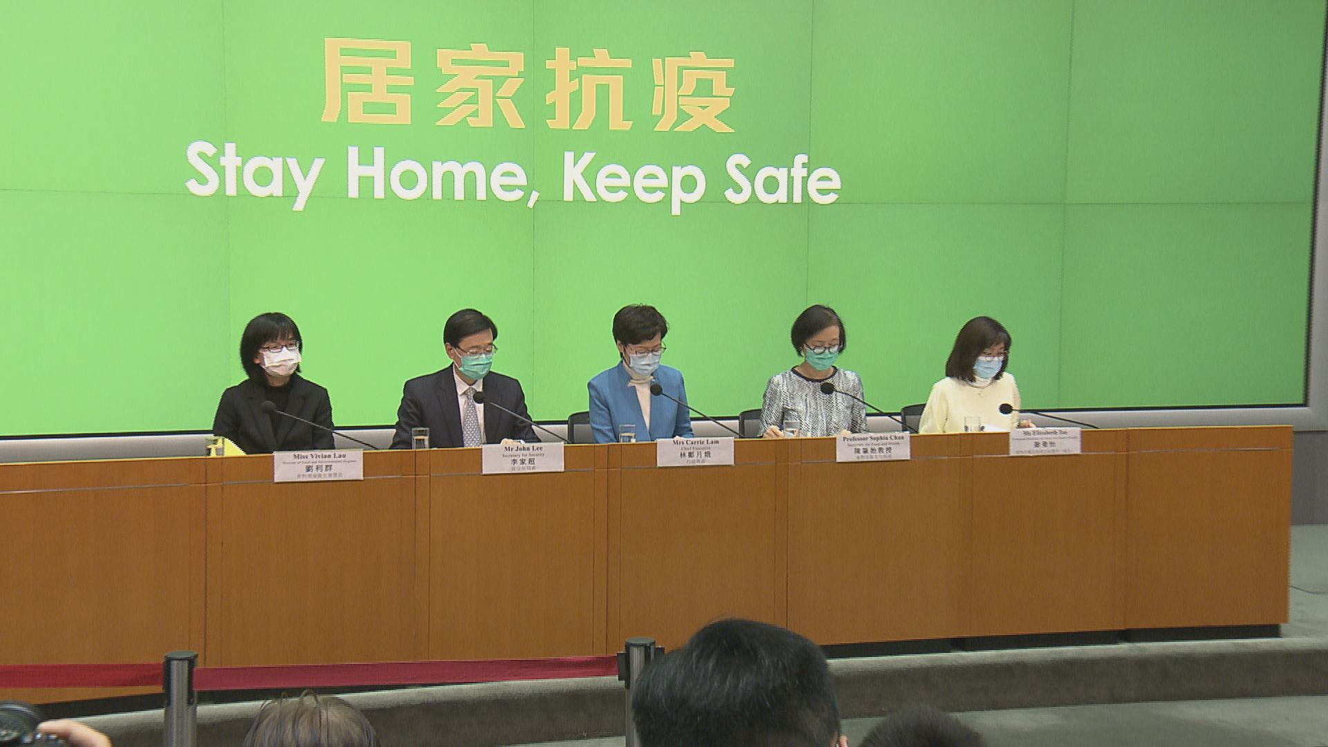 【一文睇晒政府新措施】四人以上禁聚集；食肆座位數量減半；戲院、健身室等關閉