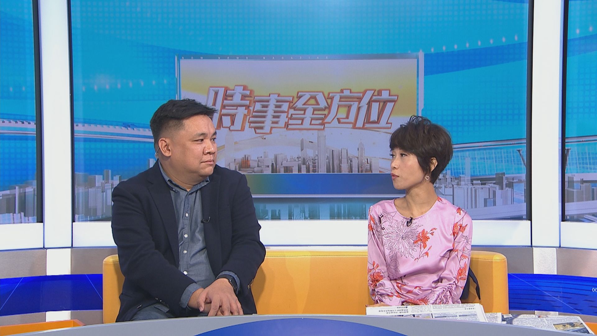 【聰觀點】庫房壓力大　林鄭年初提「施政報告下集」或陸續收回？