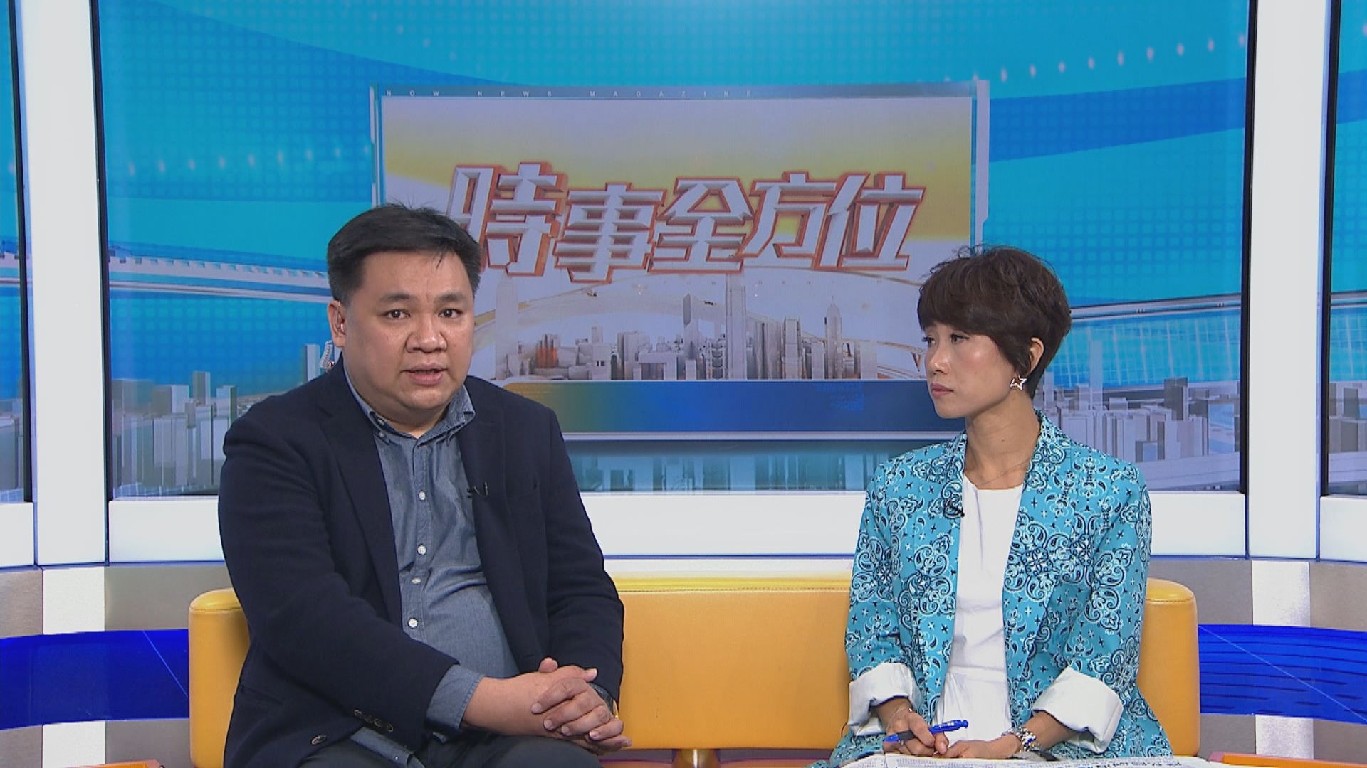 【聰觀點】起底刑事化如「鋼牙老虎」　偵查報道日後更難生存？