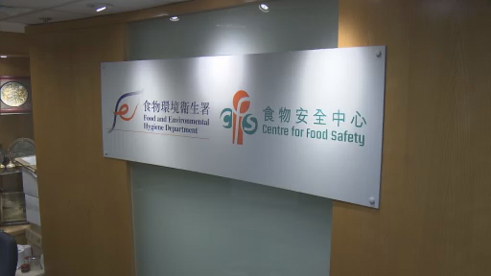 食安中心評估火鍋食物食用安全　315個樣本全通過檢測