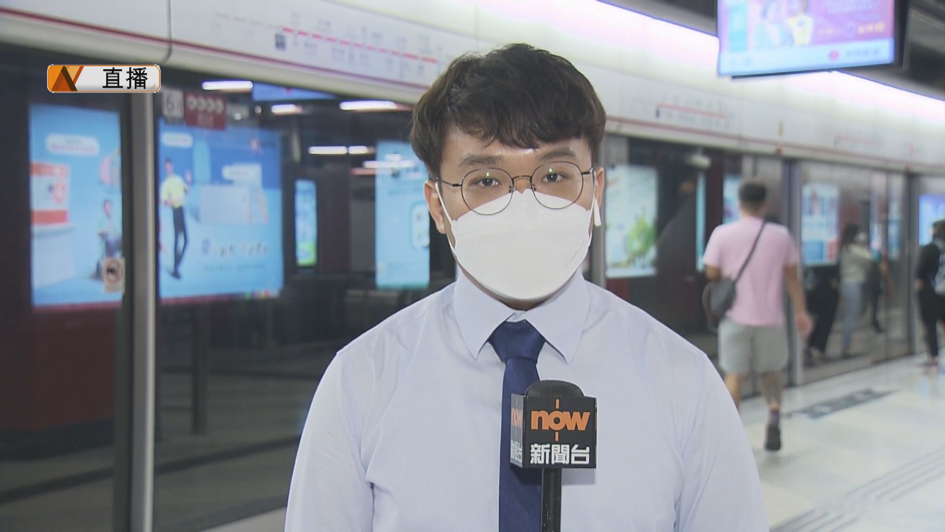 【荔景站現場報道】市民如常候車