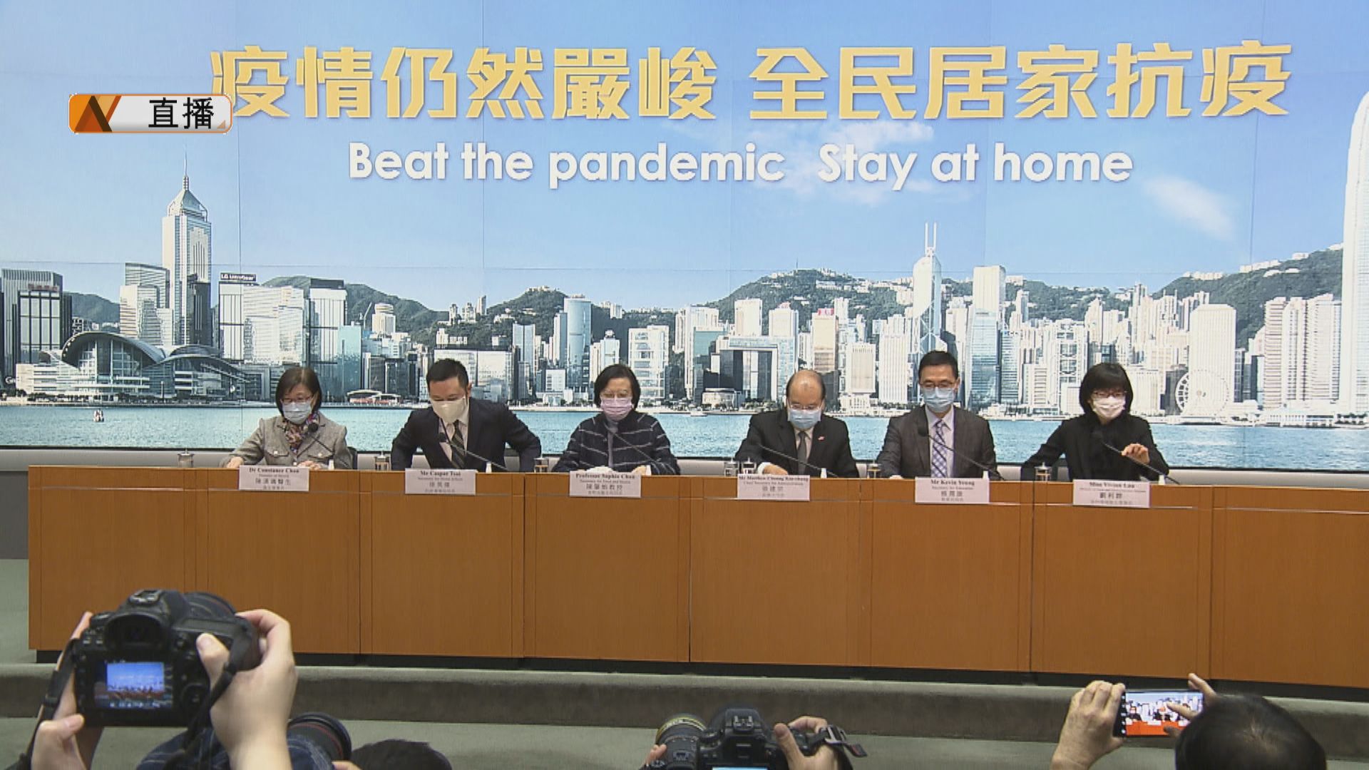 【最新】即日起大廈有一宗源頭不明個案須全幢強檢　年廿九前將有更多「封區」