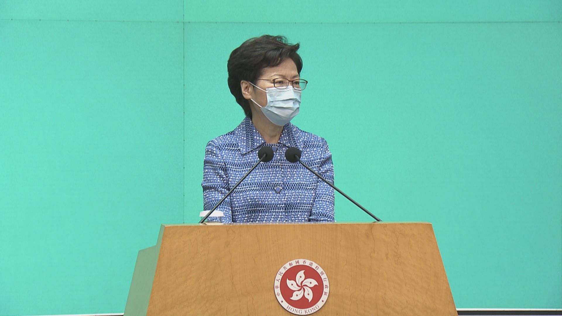 【最新】林鄭月娥：股市已回穩　國安法削港金融地位說法無稽