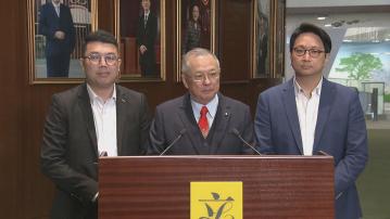 【足本全片】身兼中大校董立法會議員晤傳媒(一)